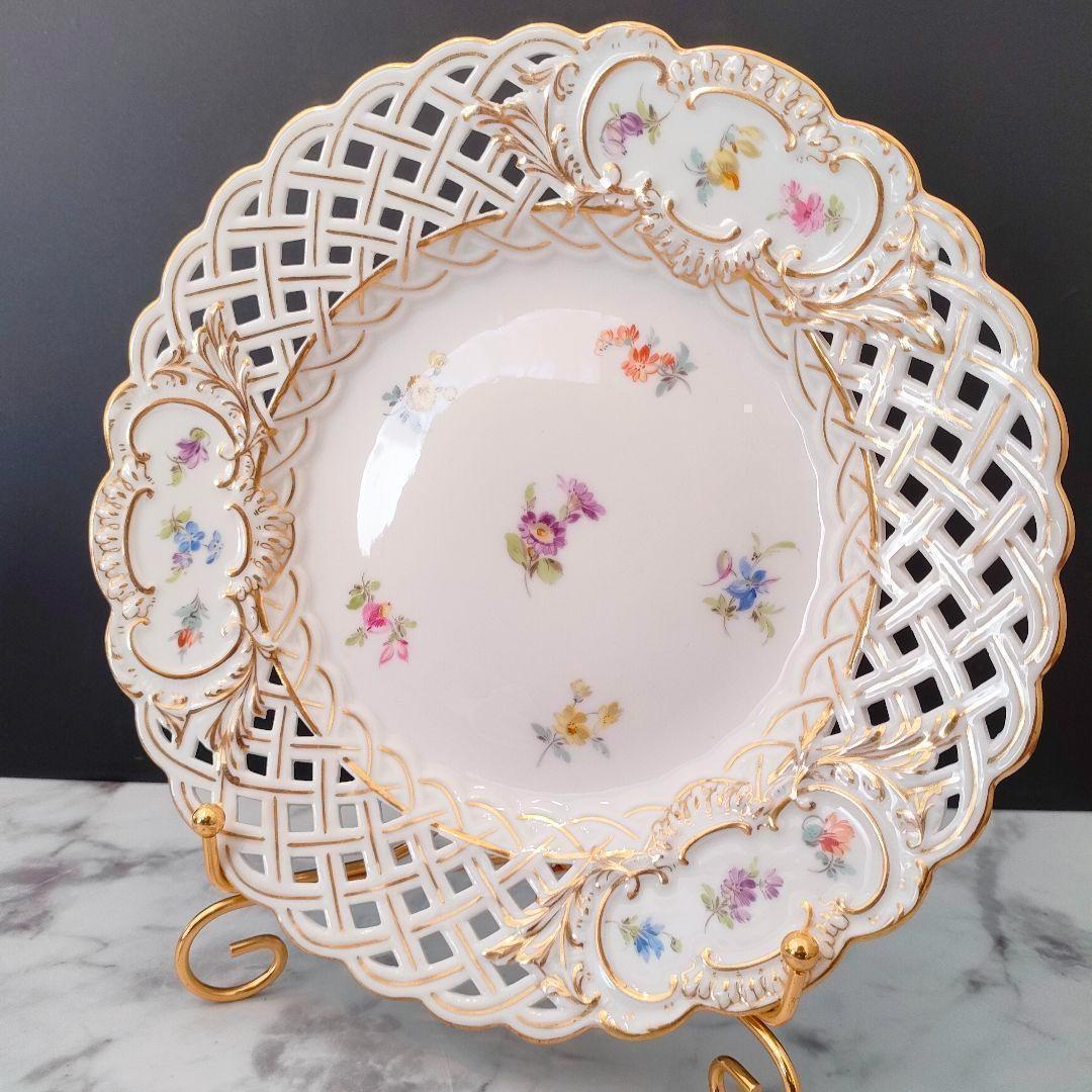 20.5㎝★マイセン 透かしプレート 美品 小花 フワラー 金彩 ピアスエッジ