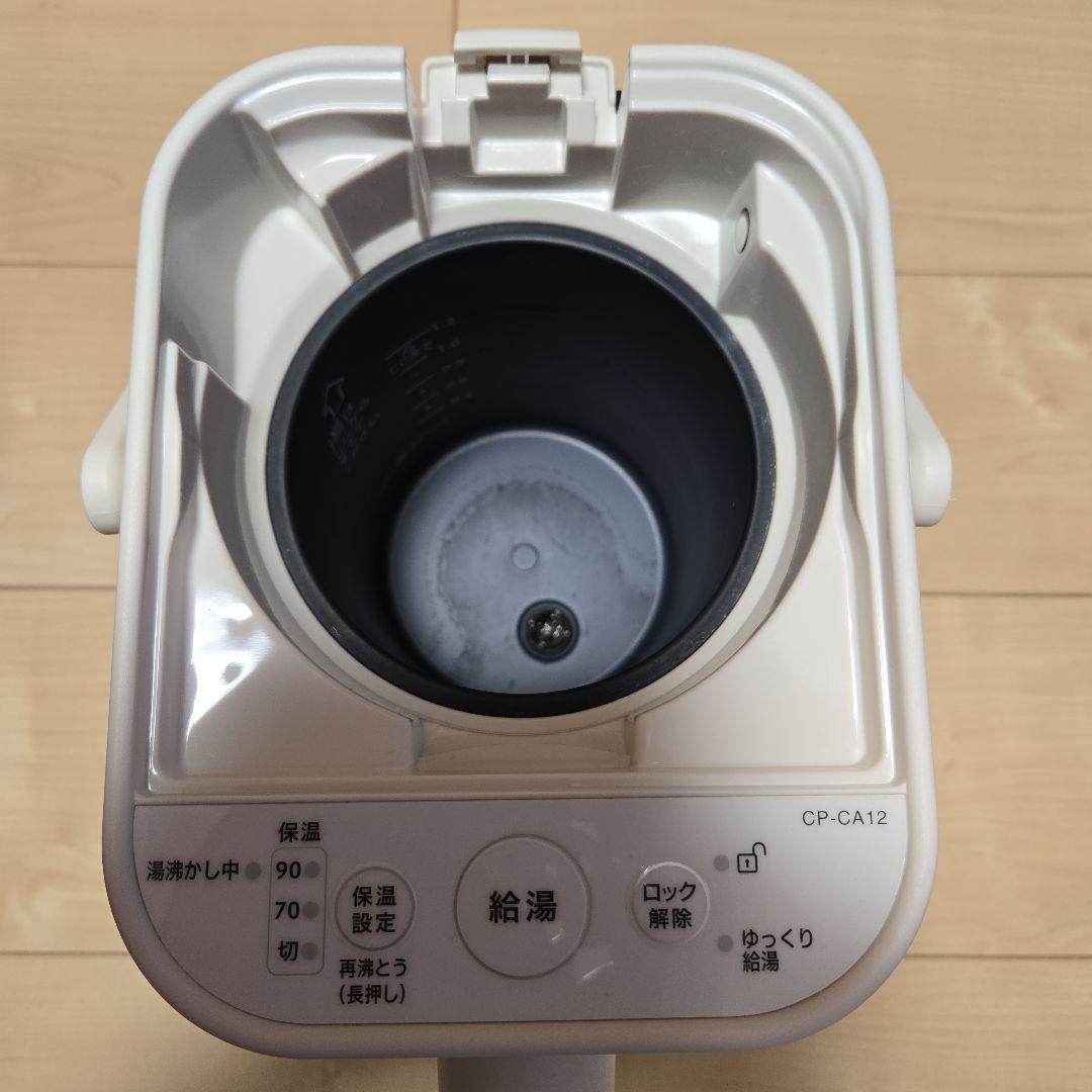 象印　STAN.　CP-CA12-WA　電動ポット　ホワイト　取説あり