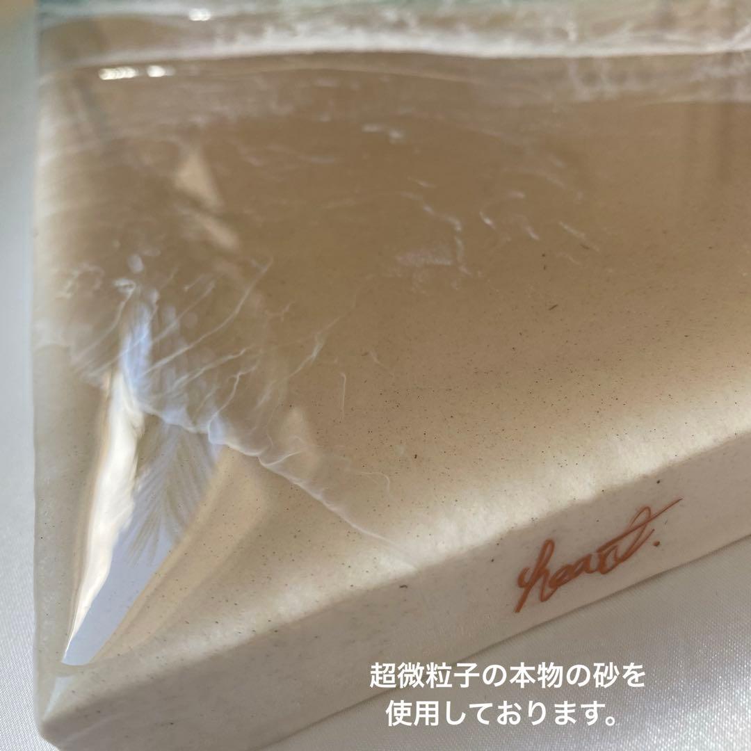 レジンアート　2連パネル　ウェットサンドシリーズ　海アート　オーシャンパネル