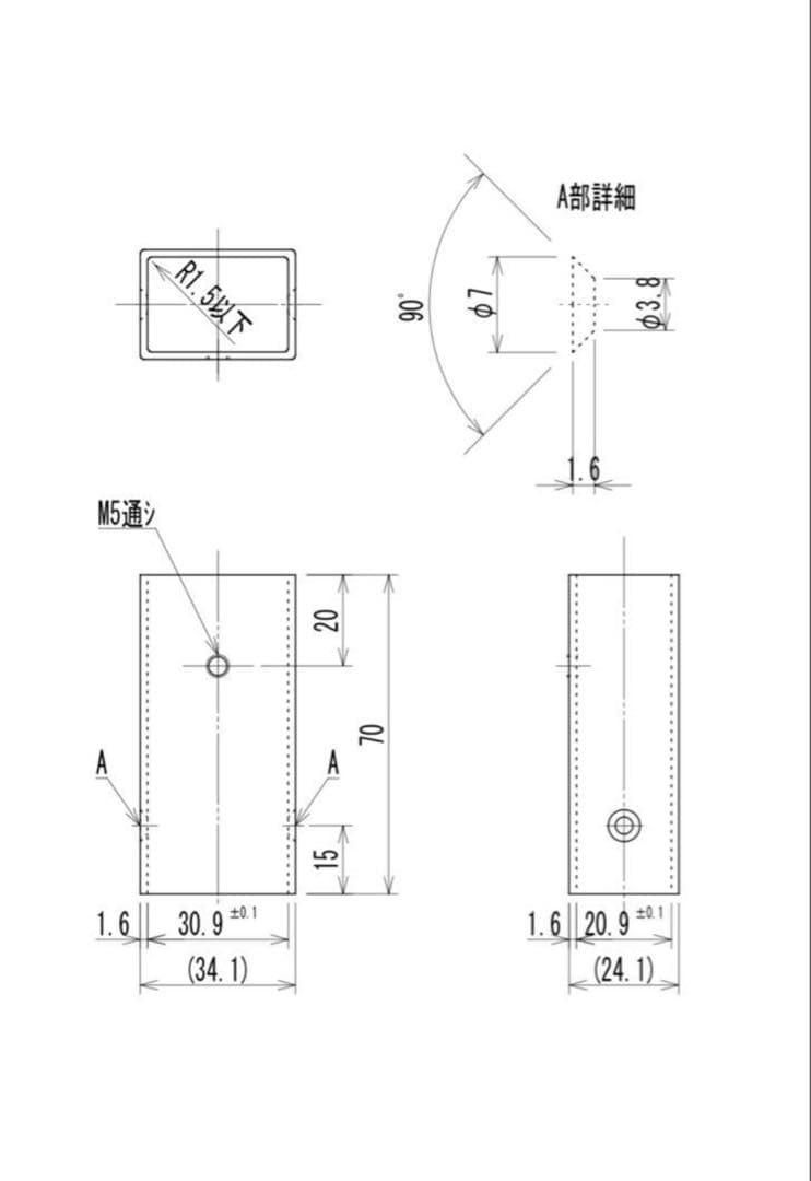 残り3点 ブラックデザイン ハレテーブル 日和 延長脚 改良品