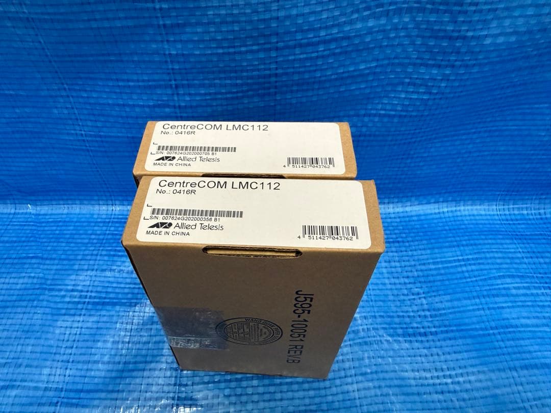 (新品未開封)CentreCOM LMC112 2台