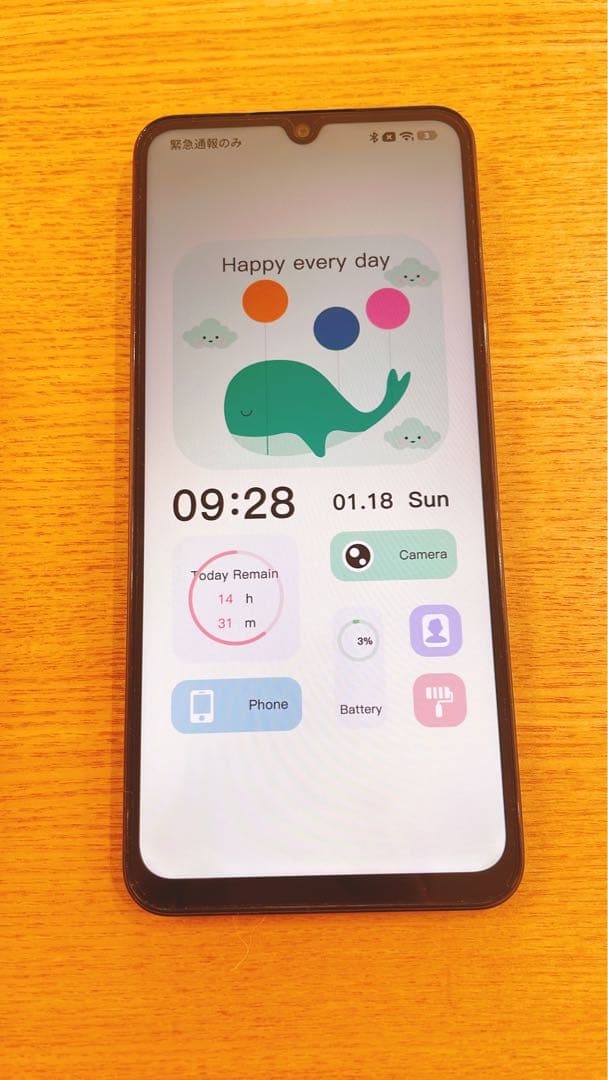 スマートフォン本体 Xiaomi Redmi 14C 8GB RAM 128GB ROM