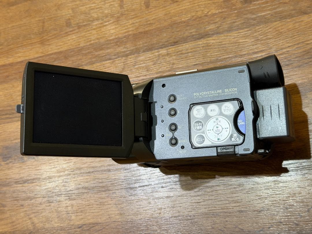 Panasonic NV-GS400K（現状品）