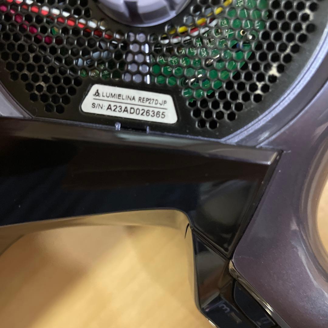 Bioprogramming レプロナイザー 27D Plus