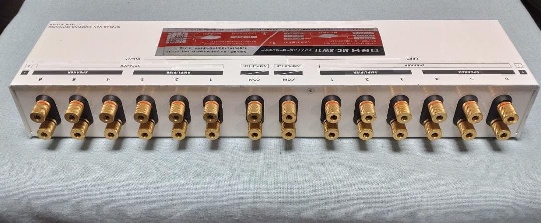 ORB MC-SW1i アンプ・スピーカーセレクター