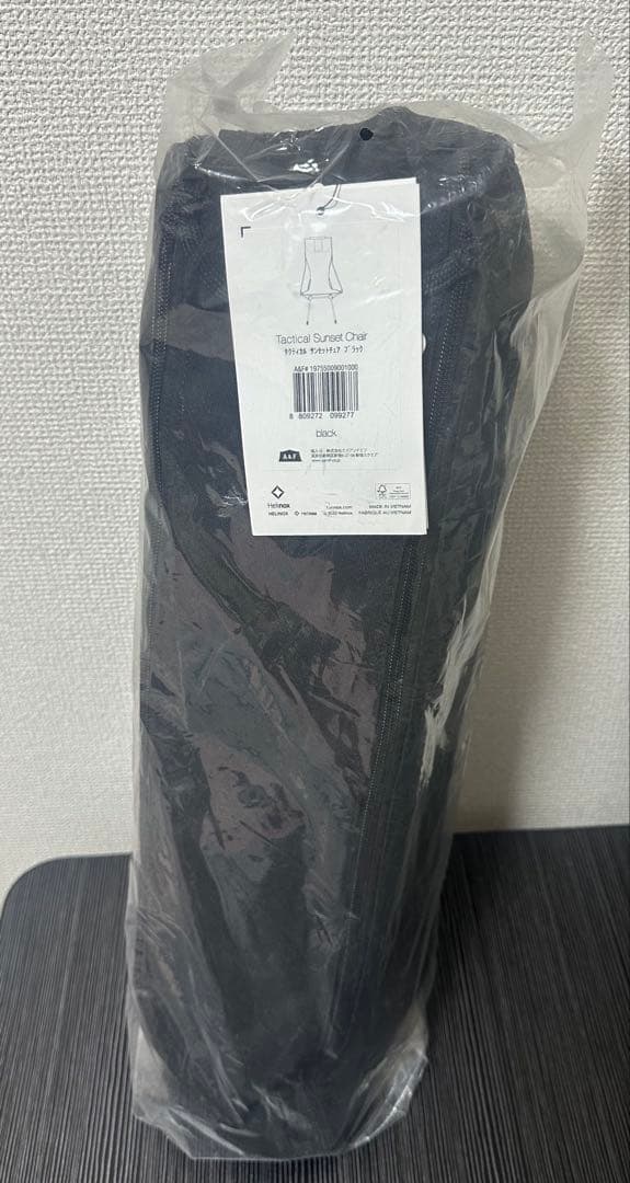 Helinox（ヘリノックス） TAC タクティカルサンセットチェア