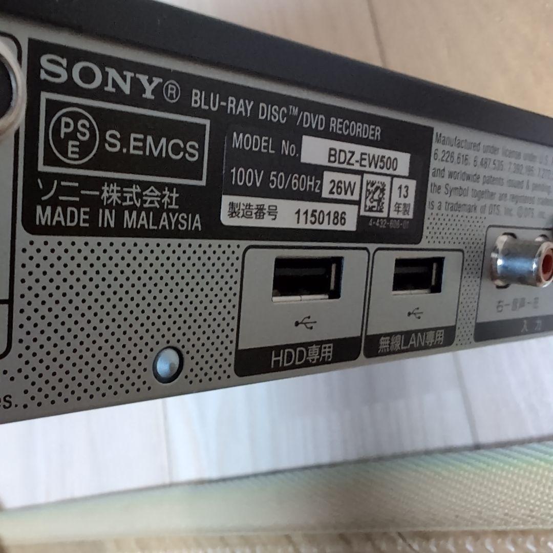 【美品】SONY ブルーレイレコーダー BDZ-EW500