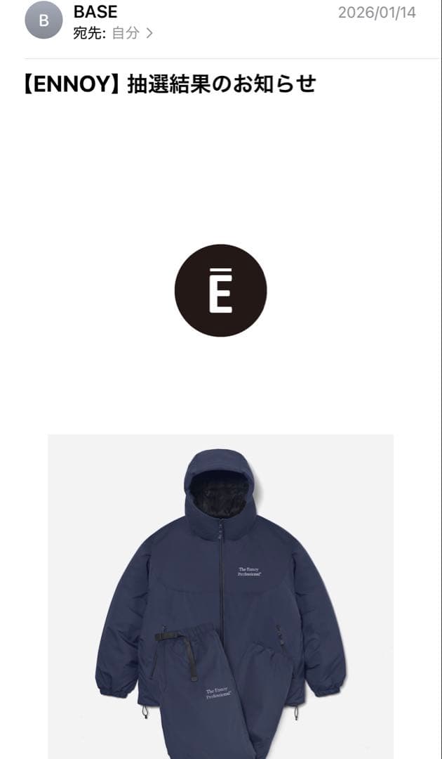 ENNOY PADDED NYLON SET UP 26 NAVY M サイズ