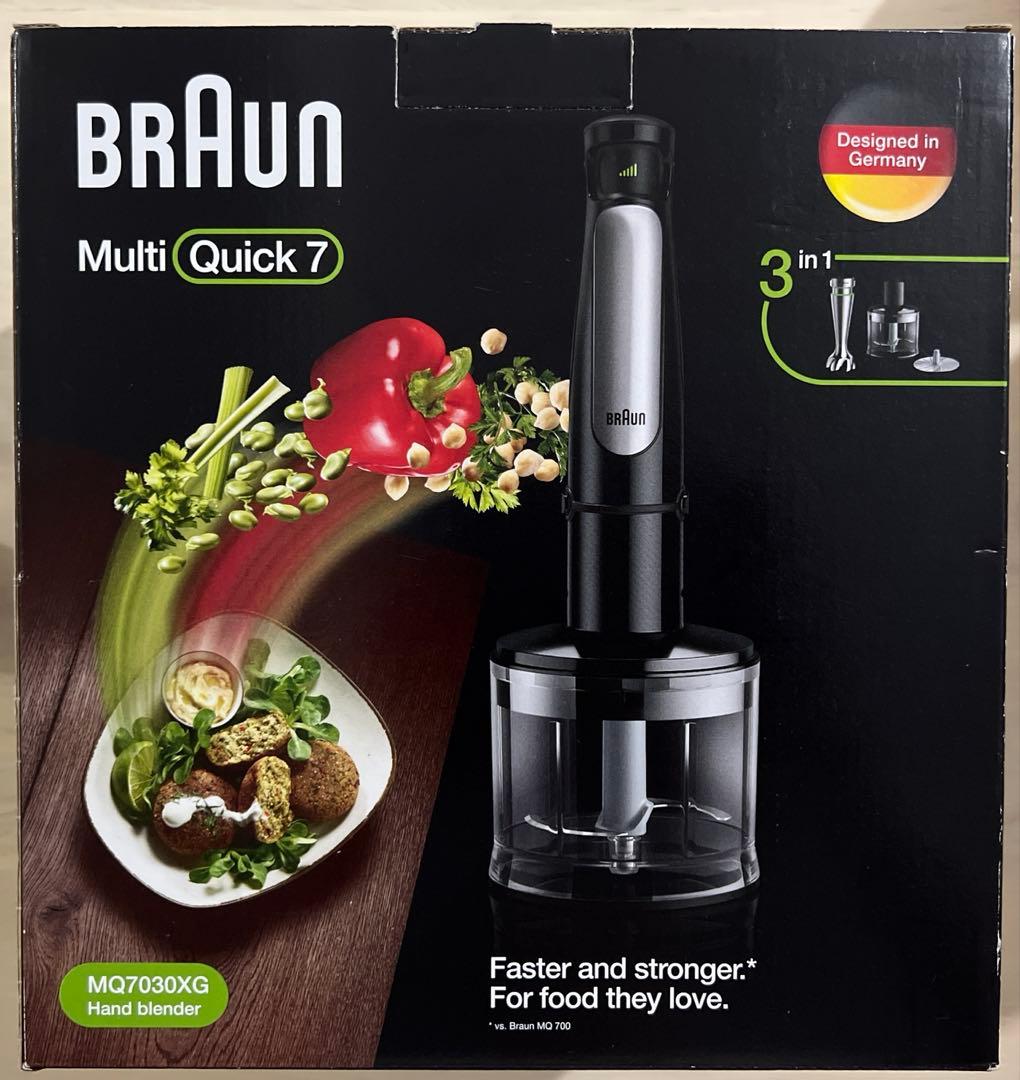 Braun Multi Quick 7 ハンドブレンダー(新品未使用)