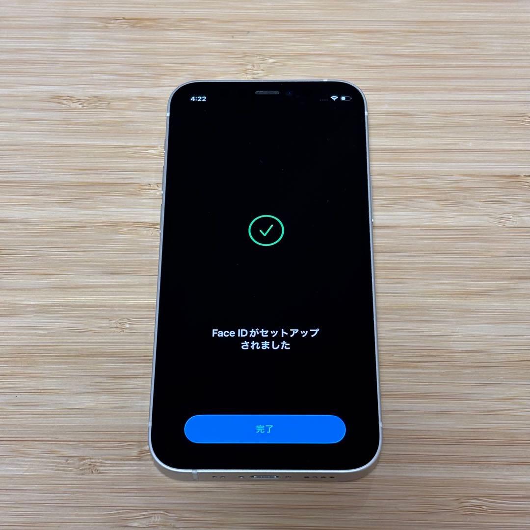 『美品』iPhone 12 mini 64GB ホワイト　SIMフリー　動作良好
