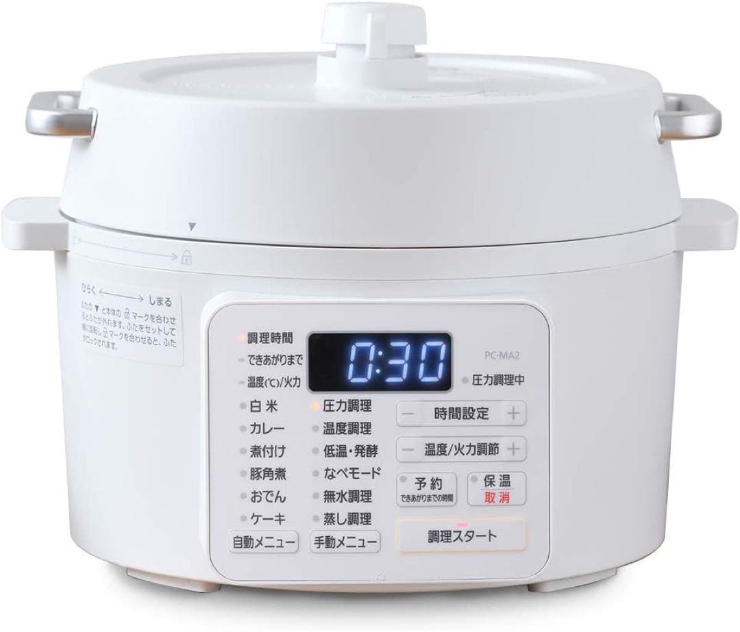 新品未開封　IRIS OHYAMA 電気圧力鍋 PC-MA2-W 2.2L