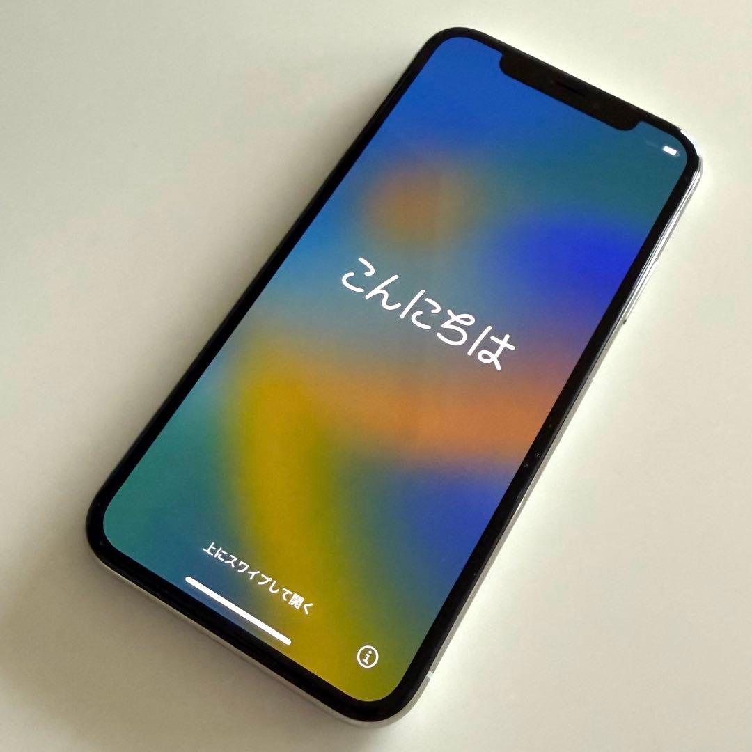 ＊値下げ＊ iPhone X 256GB SIMフリー バッテリー100%