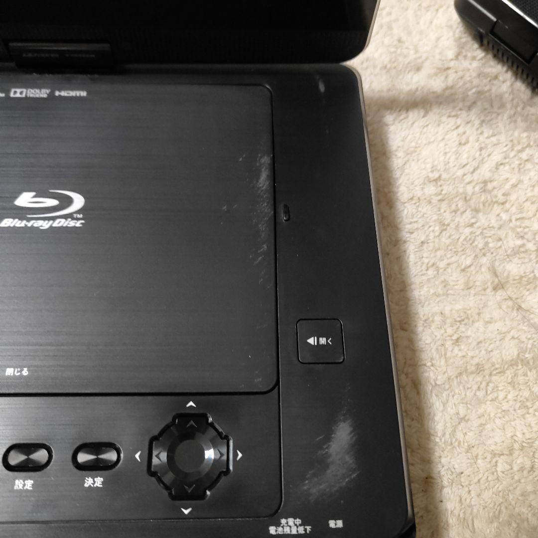 ポータブルブルーレイプレイヤーDVDプレーヤー