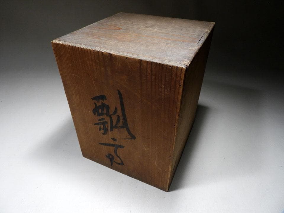 ●旧家名品 三つ重ね 亀甲形 菓子重箱 華やかな菊尽くし 美品 明治 大正 箱付