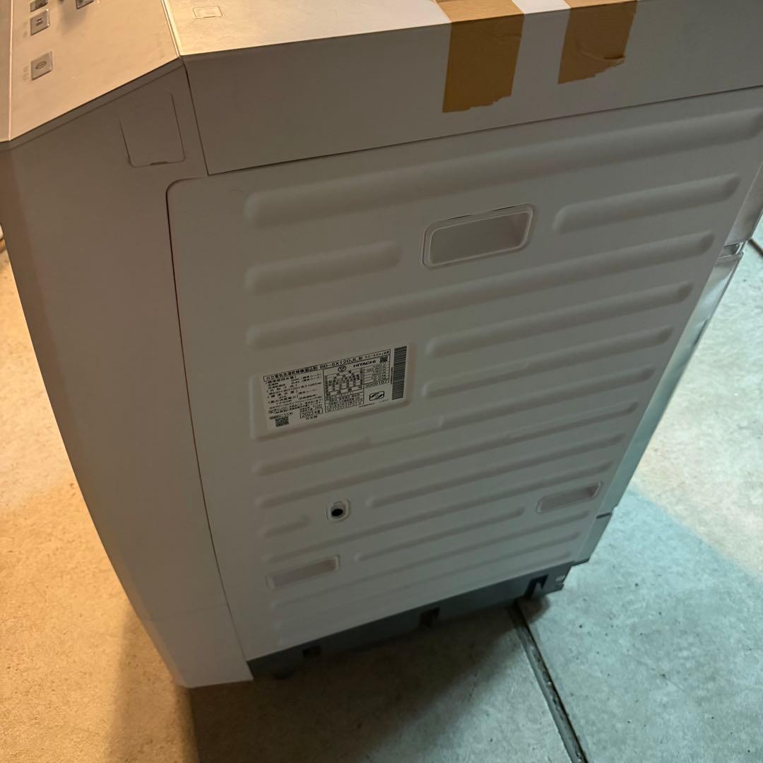 ドラム式洗濯機　HITACHI BD-SX120JL 2023年製