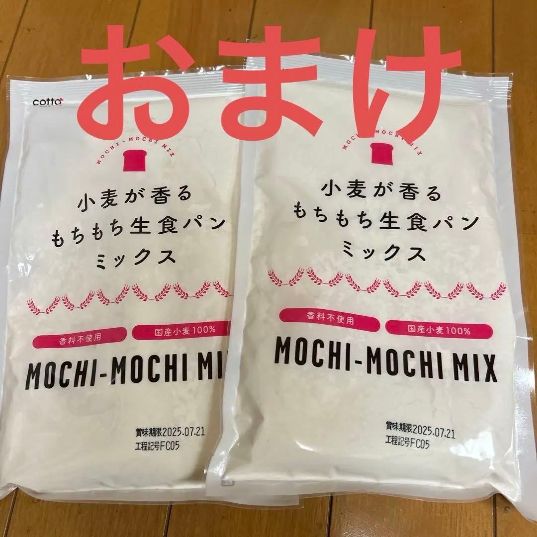 レコルト　ホームベーカリー RBK-1