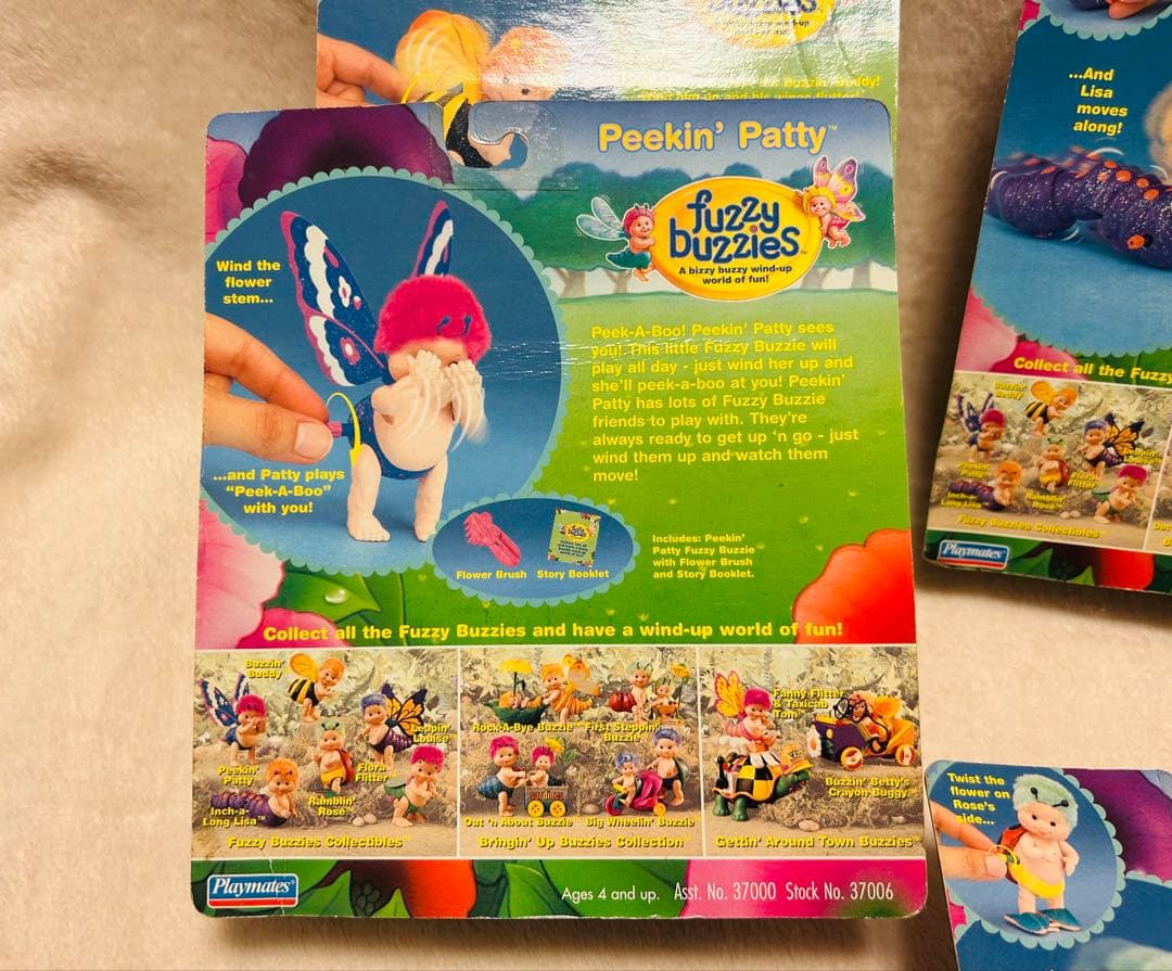 90年代 海外レトロおもちゃ ファジーバジー