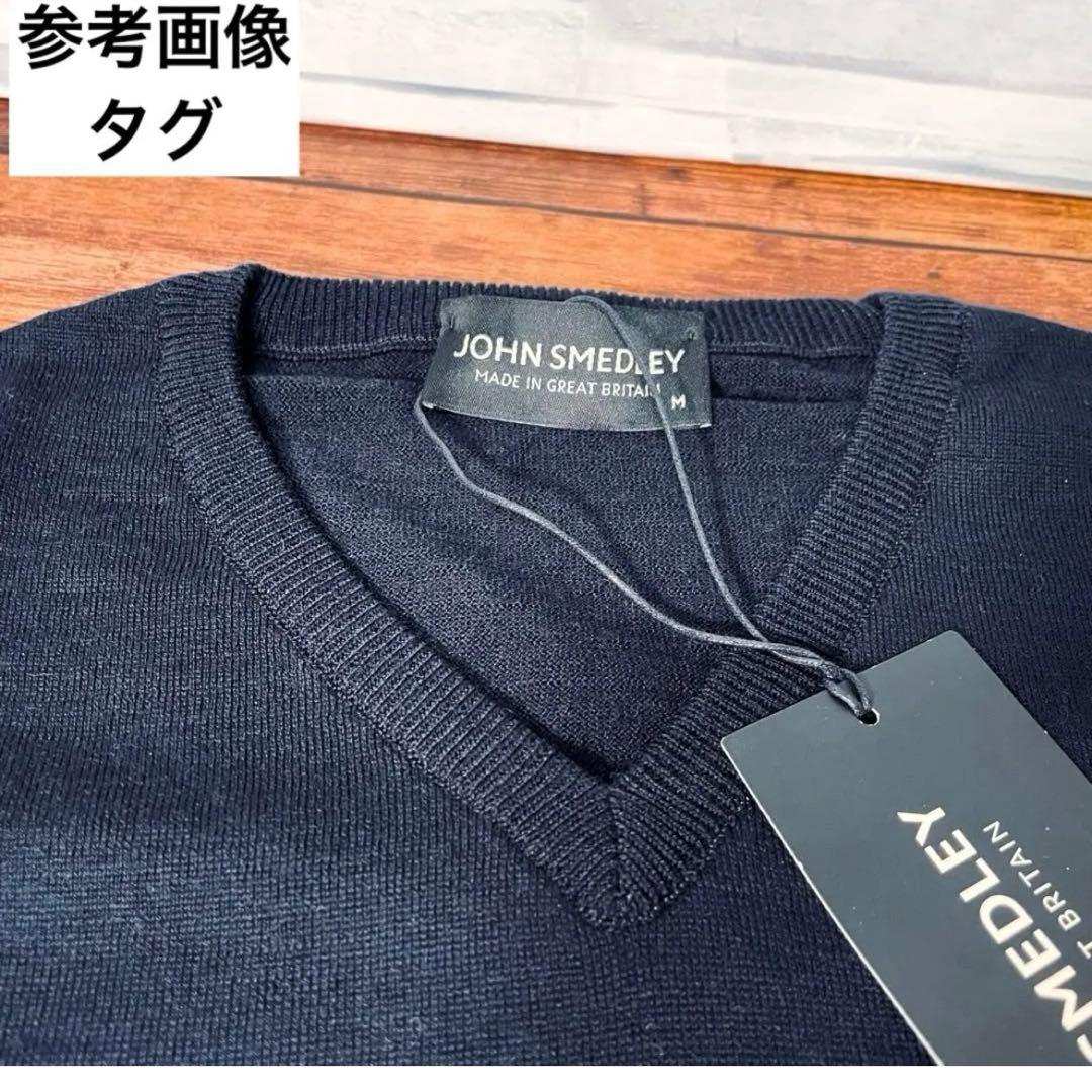 【袋入り新品】ジョンスメドレー Vネックニット ASHMOUNT ネイビー M