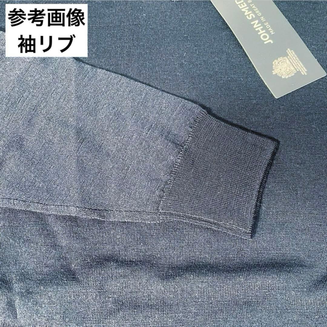 【袋入り新品】ジョンスメドレー Vネックニット ASHMOUNT ネイビー M