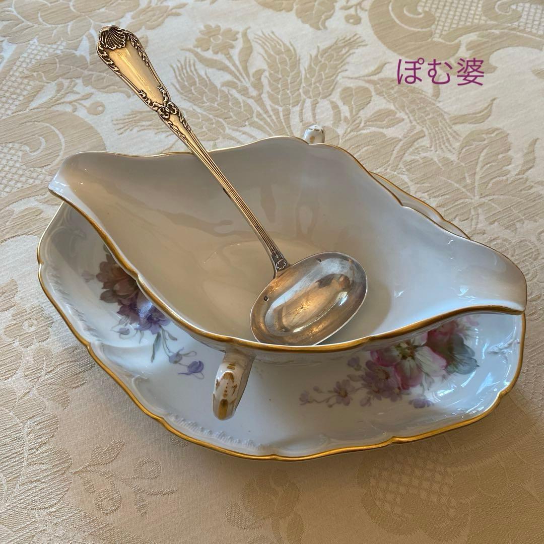 【フランス／ピュイフォルカ】純銀／レードル「ポンパドール」