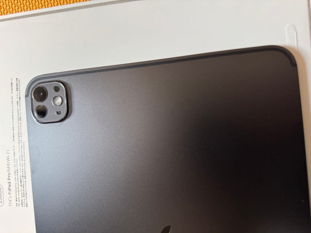 iPad Pro 11 m4インチ スペースグレー 本体