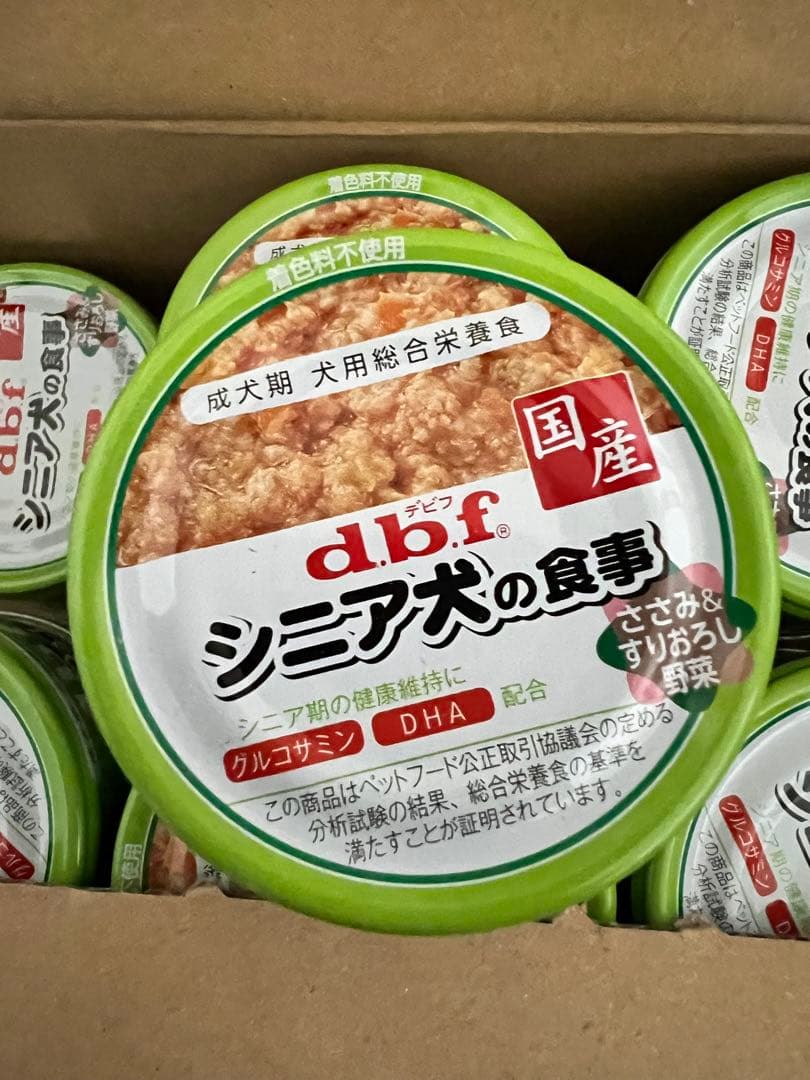 F*y様 d.b.f シニア犬の食事 85g×24缶5箱合計120缶