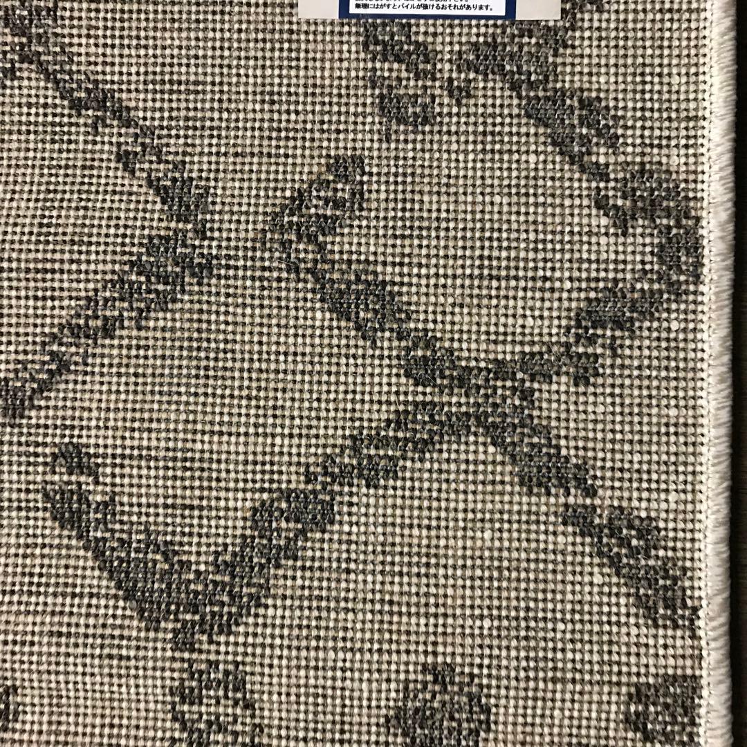 ラグ ラグマット 160x230cm カーペット ウィルトン織 絨毯 su-①