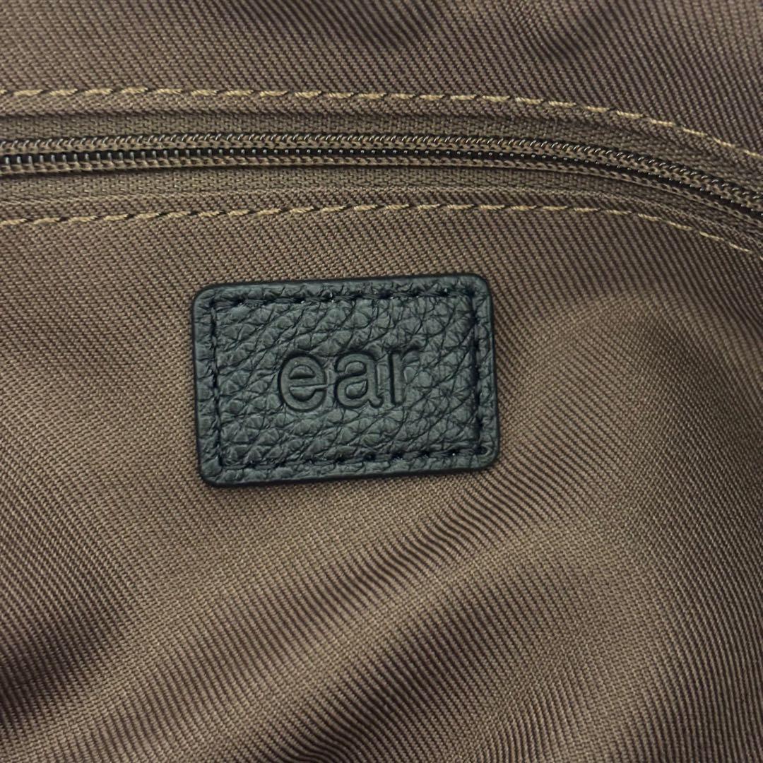 イアパピヨネ レザーフラップワンハンドルバッグ ショルダーバッグ