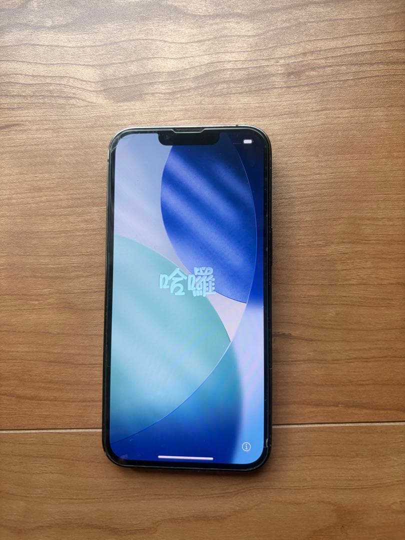 iPhone 13 Pro グラファイト　simフリー