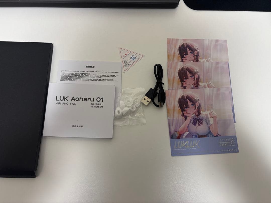 LUKLUK Aoharu01 ワイヤレスイヤホン