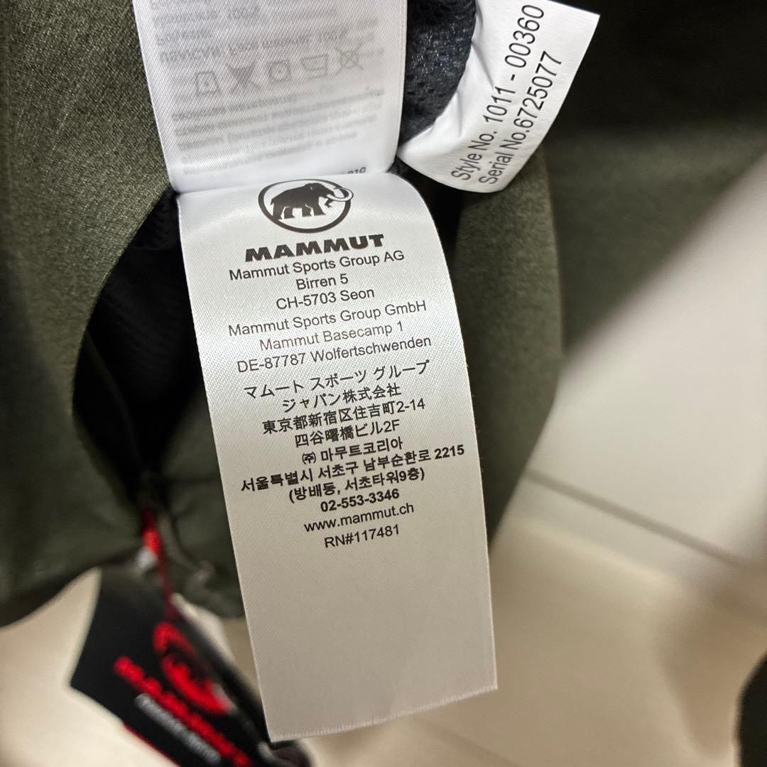 【新品】マムートUltimate V Tour SO Hooded Jacket