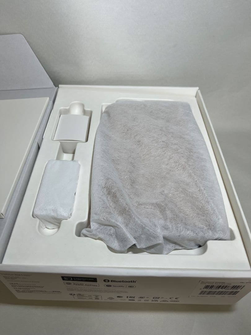 Bang & Olufsen スピーカー Beosound Emerge