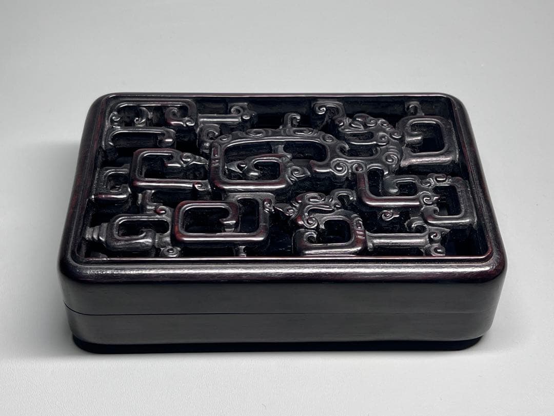 木製　小物入れ　香炉？　硯箱　龍紋　透彫　極細工　文房具　中国美術　唐木　黑檀