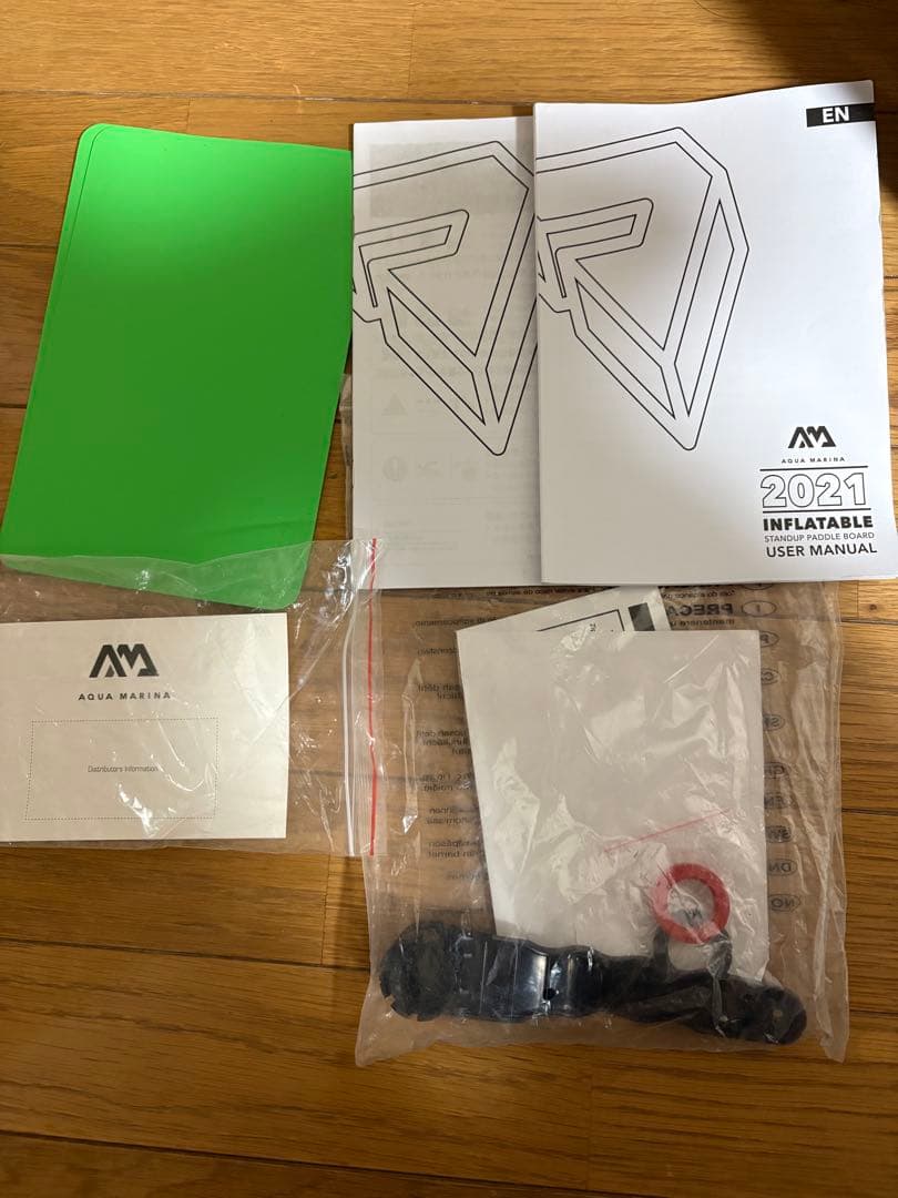 AQUA MARINA SUP（サップ）本体 パドル付