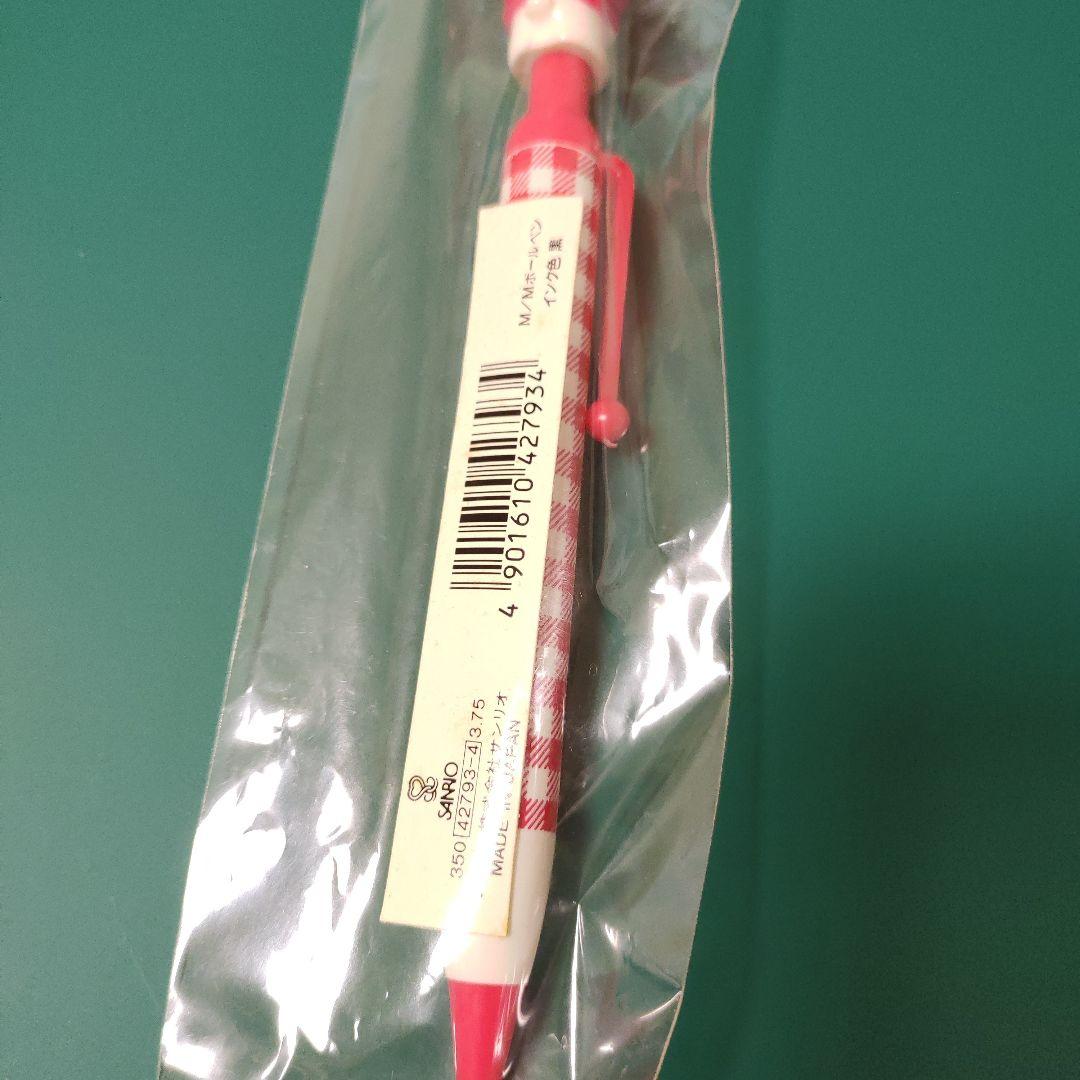 マイメロディ　ボールペン　サンリオ　チェック　レトロ