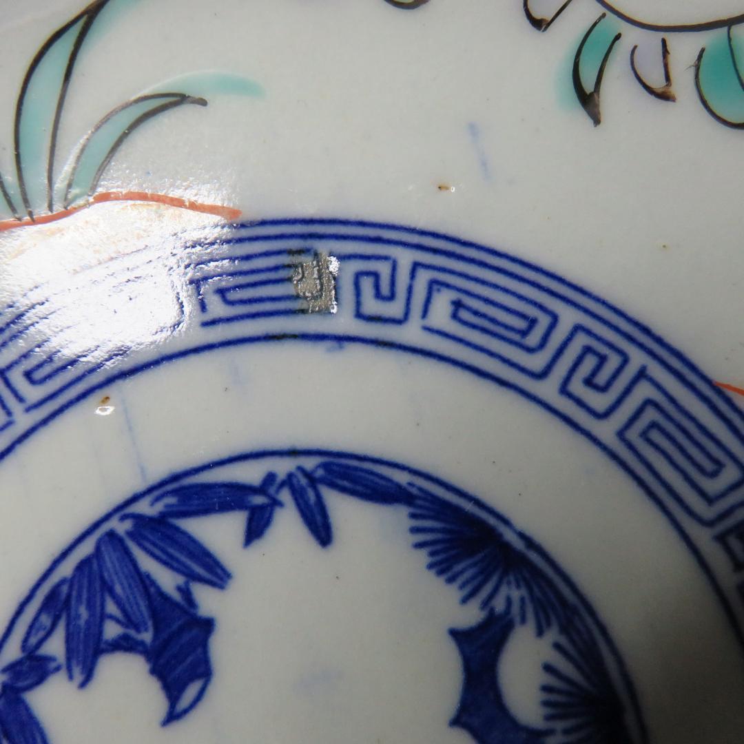 なます皿 5客 松竹梅 色絵付 見込印判 唐草 花文様 明治 木箱