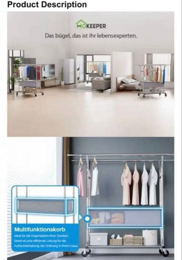 HOKEEPER ダブルハンガー 耐荷重283kg ハンガーラック パイプ