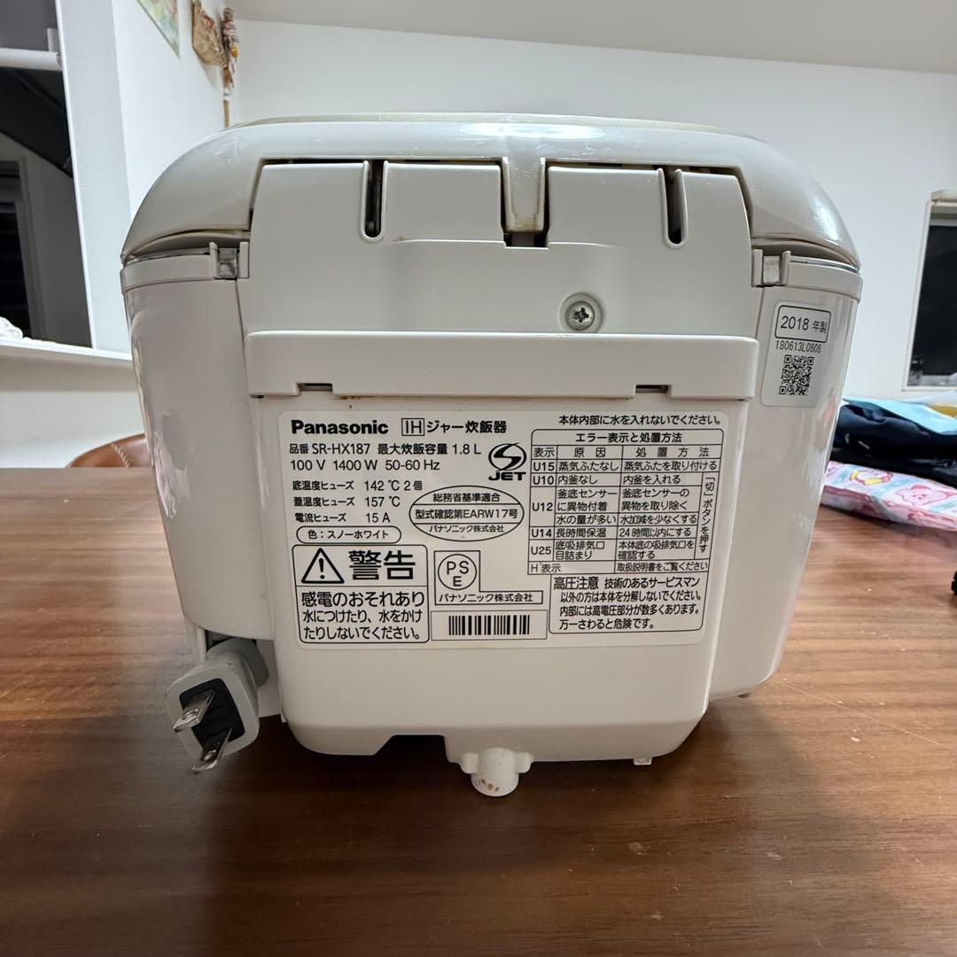 パナソニック 炊飯器 一升炊き 2018年製 SR-HX187