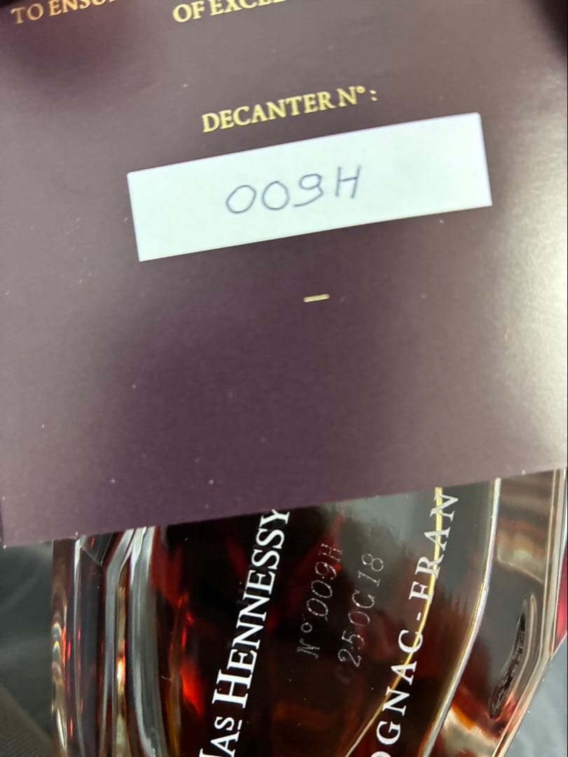 Hennessy パラディ アンペリアル 700ml 木箱・冊子付 完品 未開栓