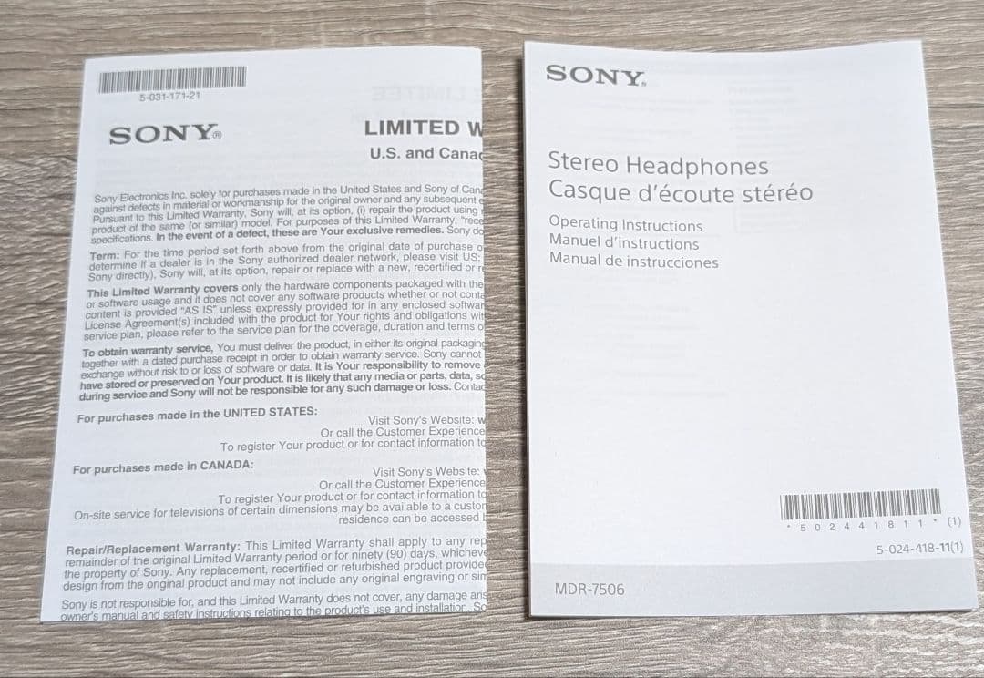 SONY MDR-7506 ダイナミックステレオヘッドフォン