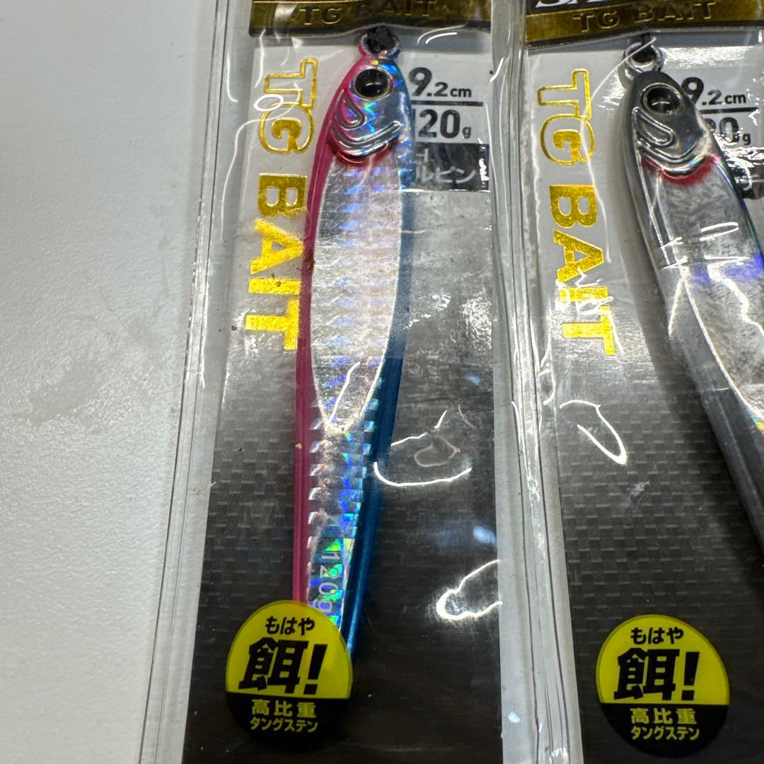 限定★DAIWA SALTIGA TG BAIT タングステン新品120g×3本