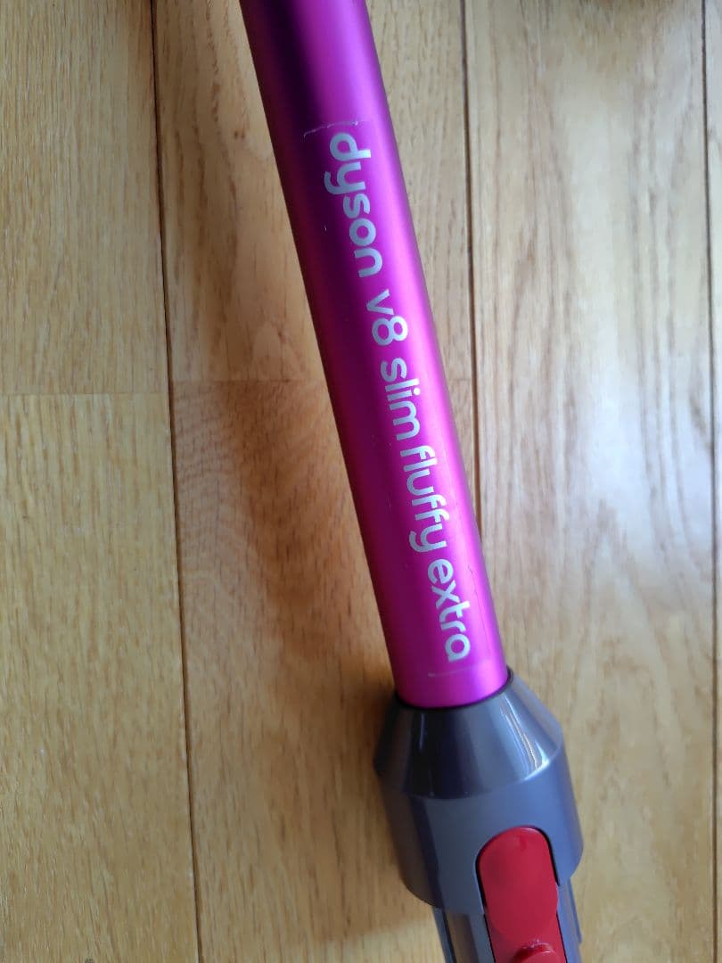 Dyson V8 Slim Fluffy Extra 掃除機 SV10K