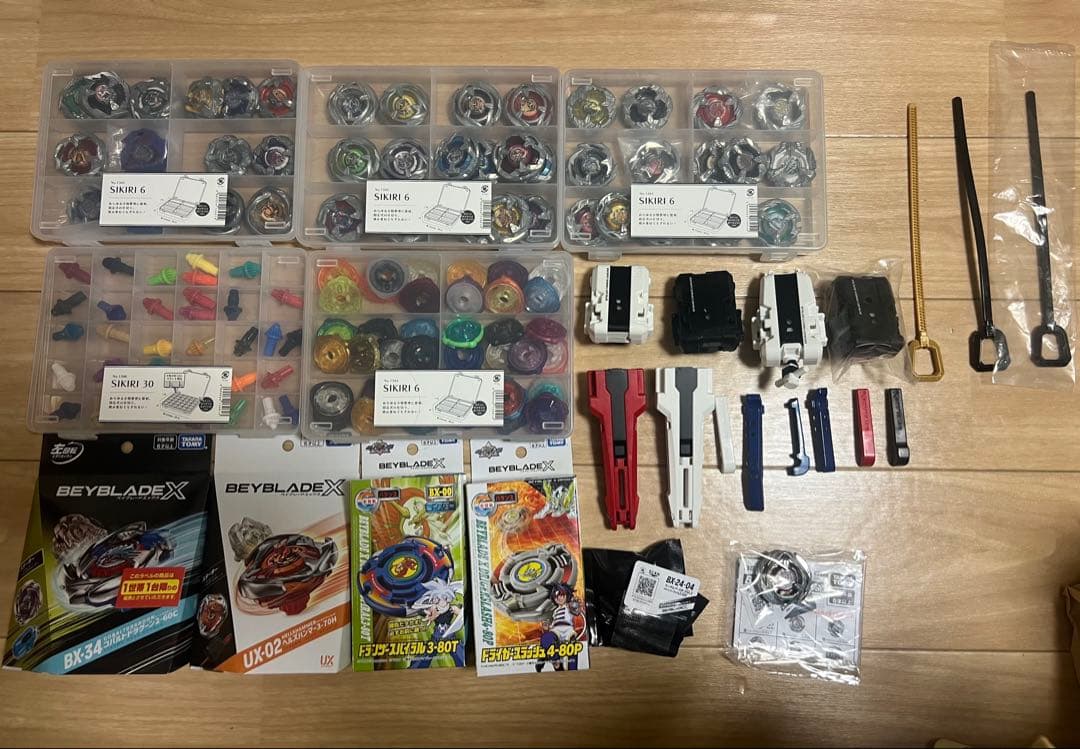 Beyblade X セット 多数のパーツ付き