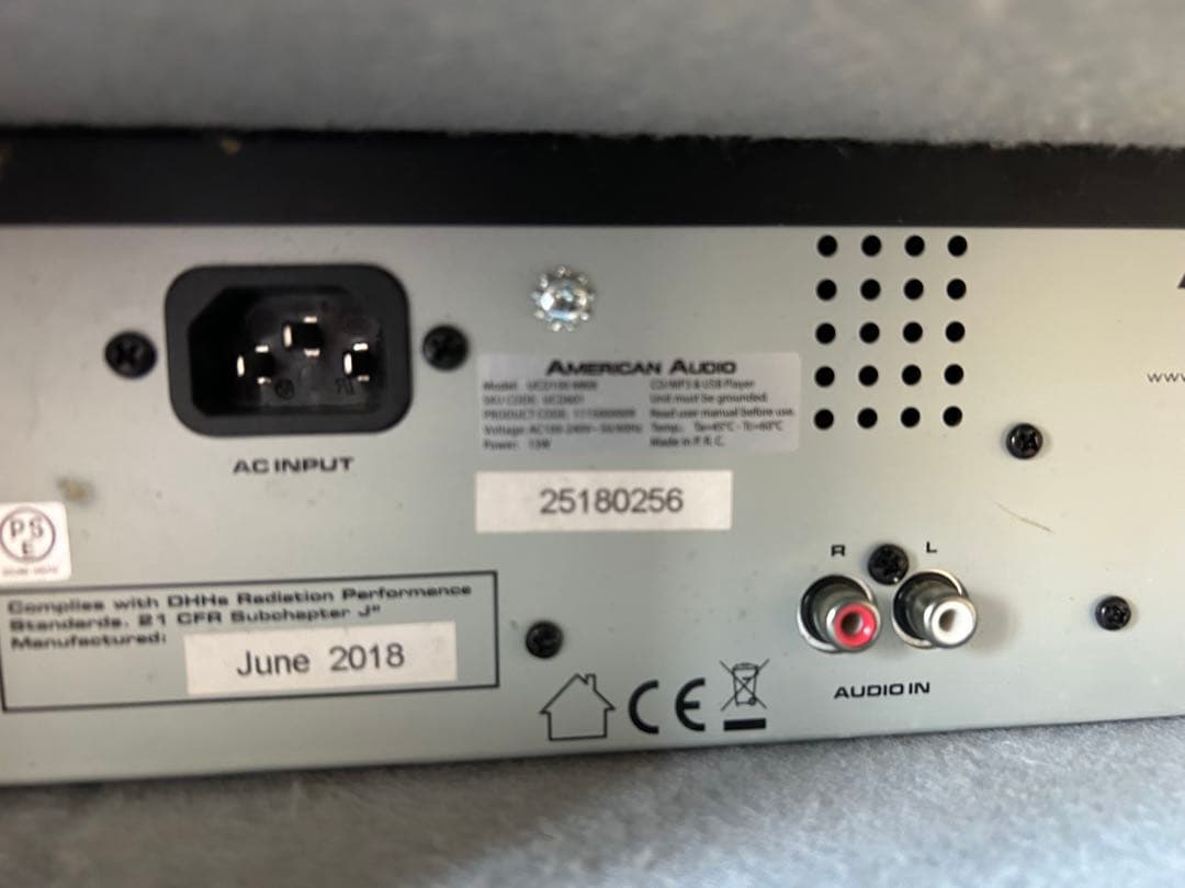 American Audio UCD-100 MKIII ラック付き