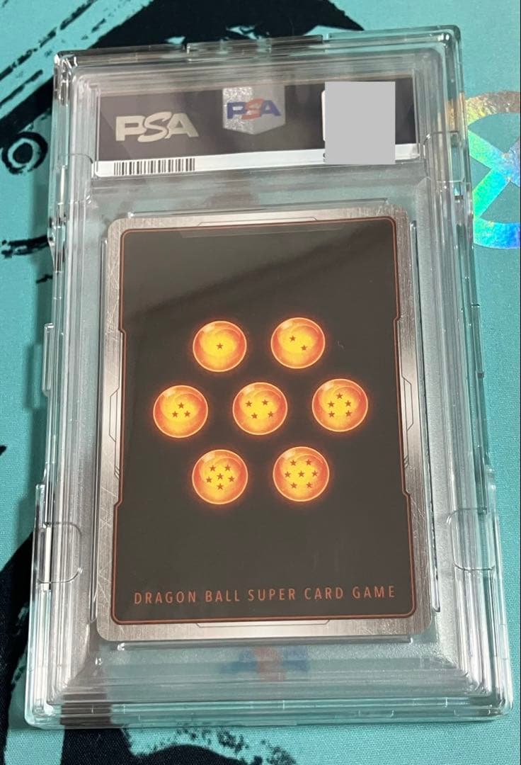 【PSA10 】ベジット SCR★★ドラゴンボール フュージョンワールド