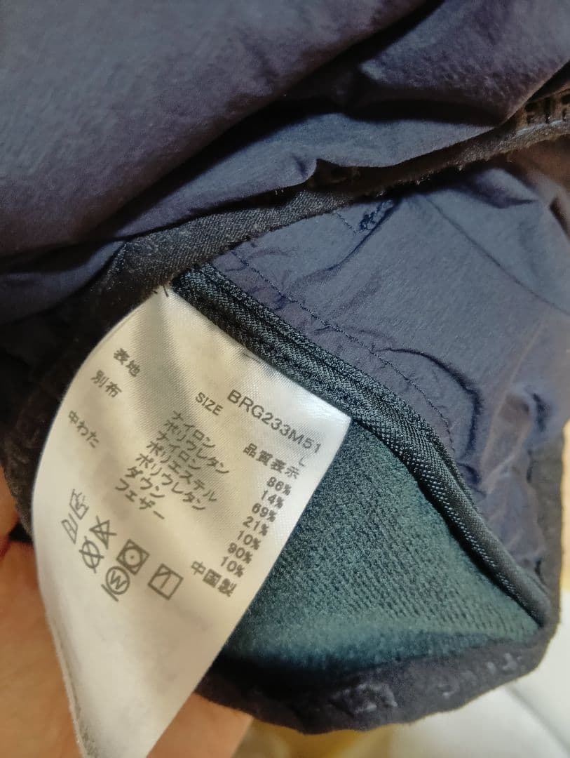 ブリーフィングゴルフハイブリッドダウンCREW NECK ブラックサイズL