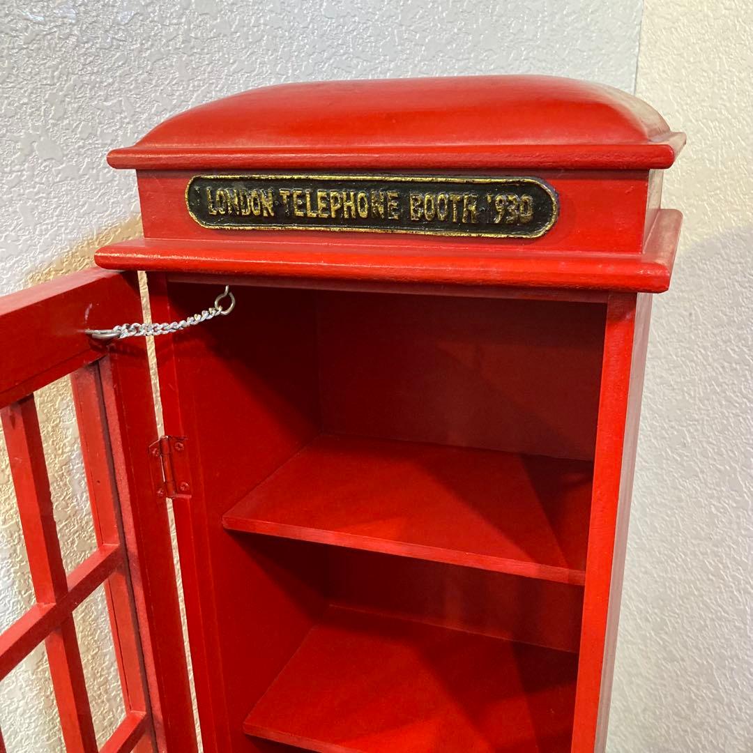ロンドン　テレフォンブース　電話ボックス　棚　キャビネット