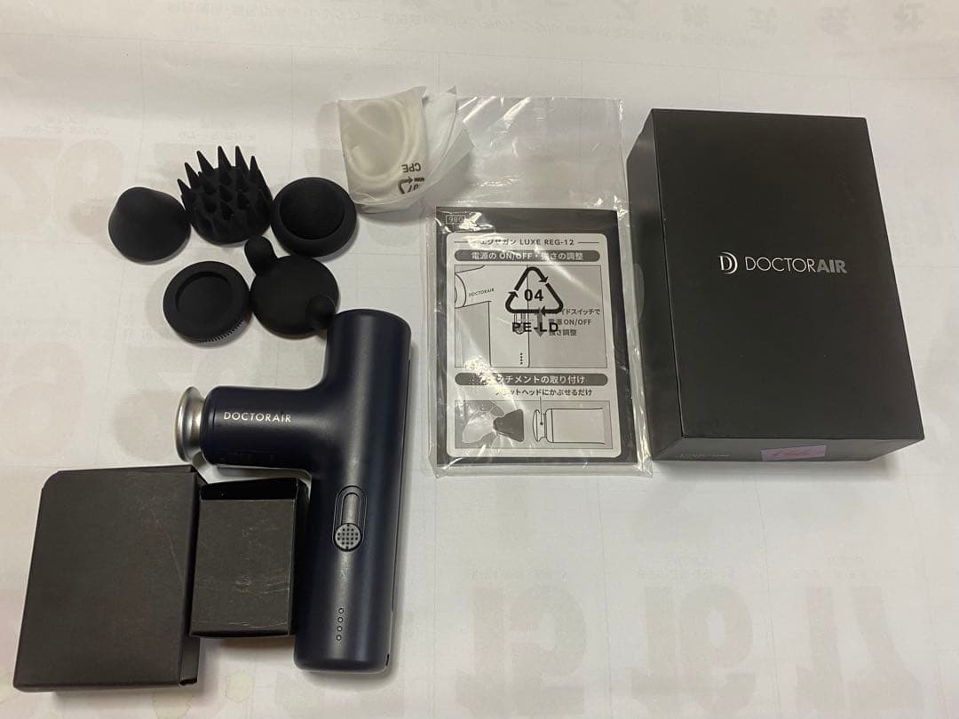 166 DOCTOR AIR エクサガンLUXE REG-12