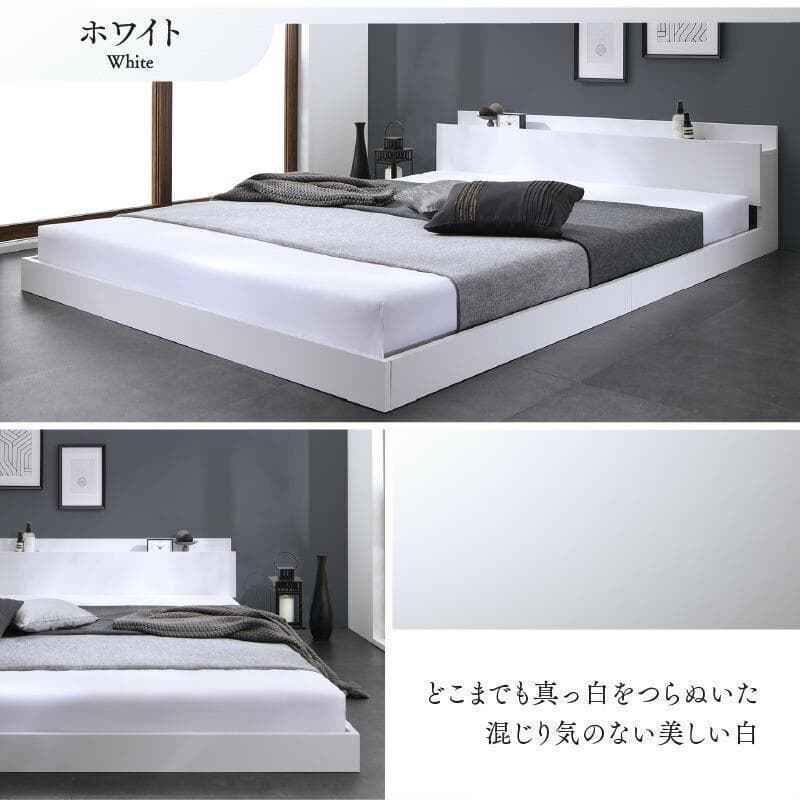 新品 送料込 ダブルベッド ゾーンコイルマットレス付 棚 コンセント付 ブラック
