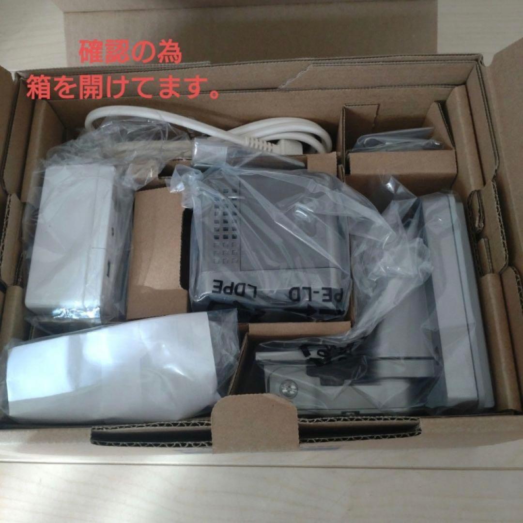 防犯カメラ　パナソニック　VL-CD265　ライト付き屋外タイプ